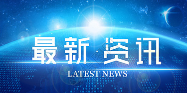 介紹精密鑄造設備動能大小的影